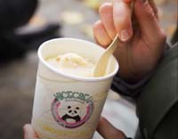 Eisbecher